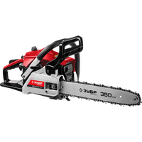 Chainsaw Transparent PNG Image