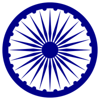 Chakra PNG