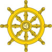 Chakra PNG