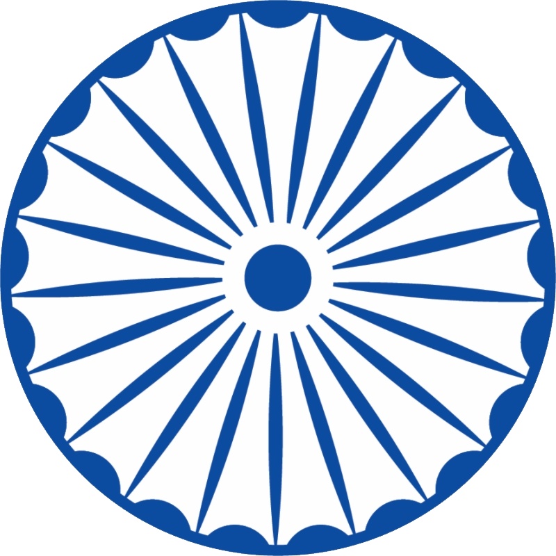 Chakra Transparent PNG Image