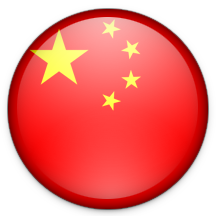 China Flag Png Hd PNG Image
