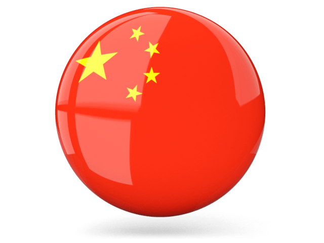 Flag China Free HQ Image Transparent PNG Image