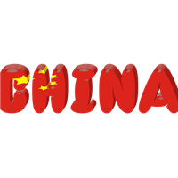 Flag Vector China Free HD Image