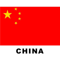 Photos Flag Vector China Download HD