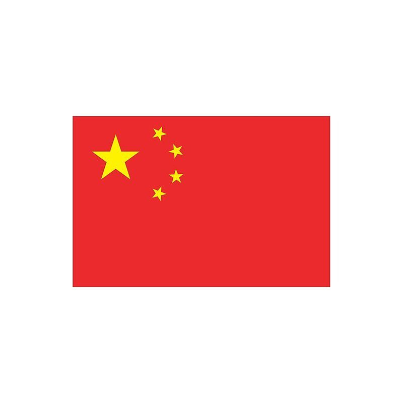 Flag Vector China Free Clipart HQ PNG Image