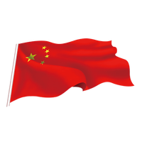 Waving Photos Flag China Free Download PNG HQ PNG