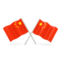 China Flag Png Clipart PNG Image