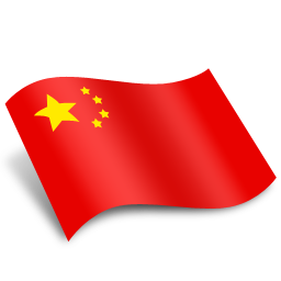 China Flag Free Download Png Transparent PNG Image