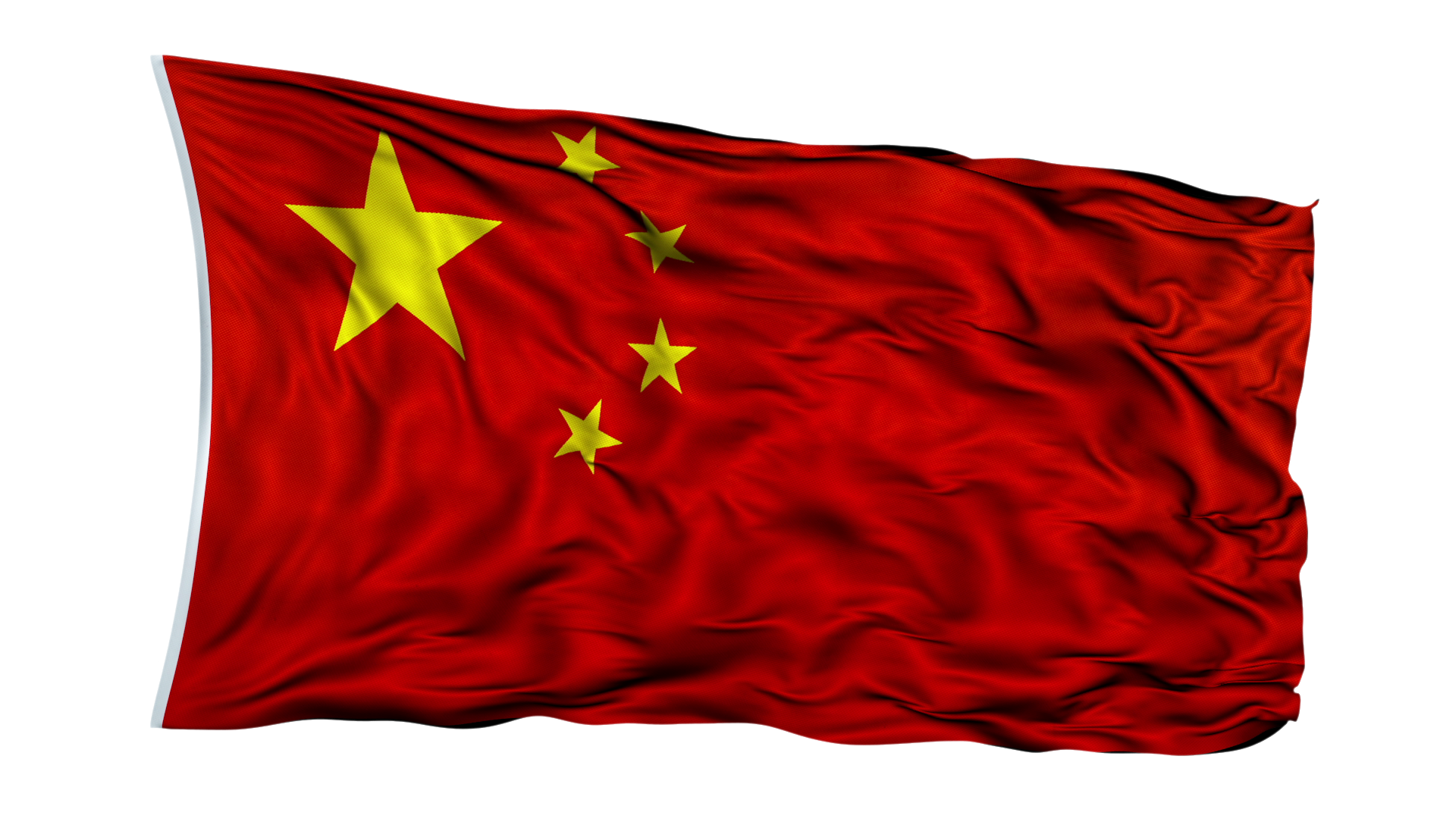 China Flag Png Picture Transparent HQ PNG Download FreePNGImg