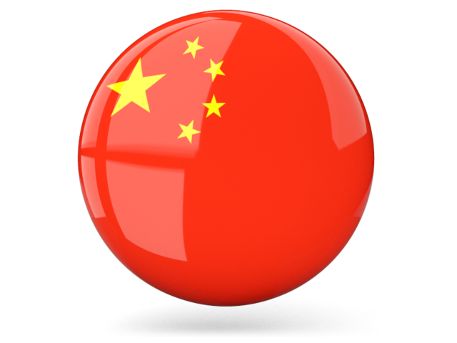 China Flag Png Transparent PNG Image