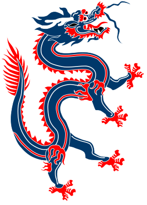 Chinese Dragon Png Image PNG Image
