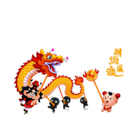 Picture Dragon Chinese Year PNG Download Free Transparent PNG Image