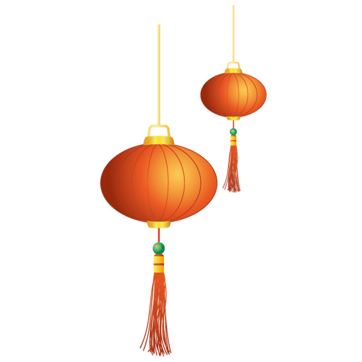 Decorative Lantern Chinese Year PNG File HD PNG Image
