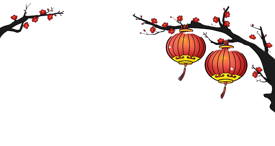 Lantern Chinese Year Download HQ PNG Image