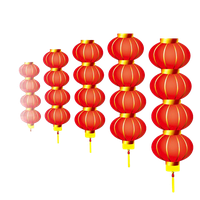 Lantern Chinese Year Free Clipart HQ PNG Image