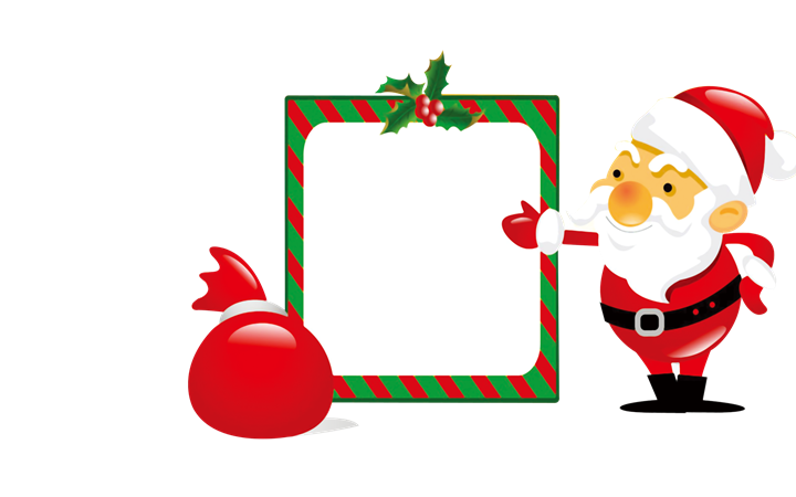 Christmas Powerpoint Download Free Image PNG Image