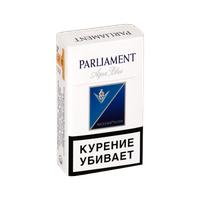 Cigarette pack PNG