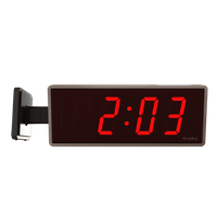 Digital Clock Image PNG