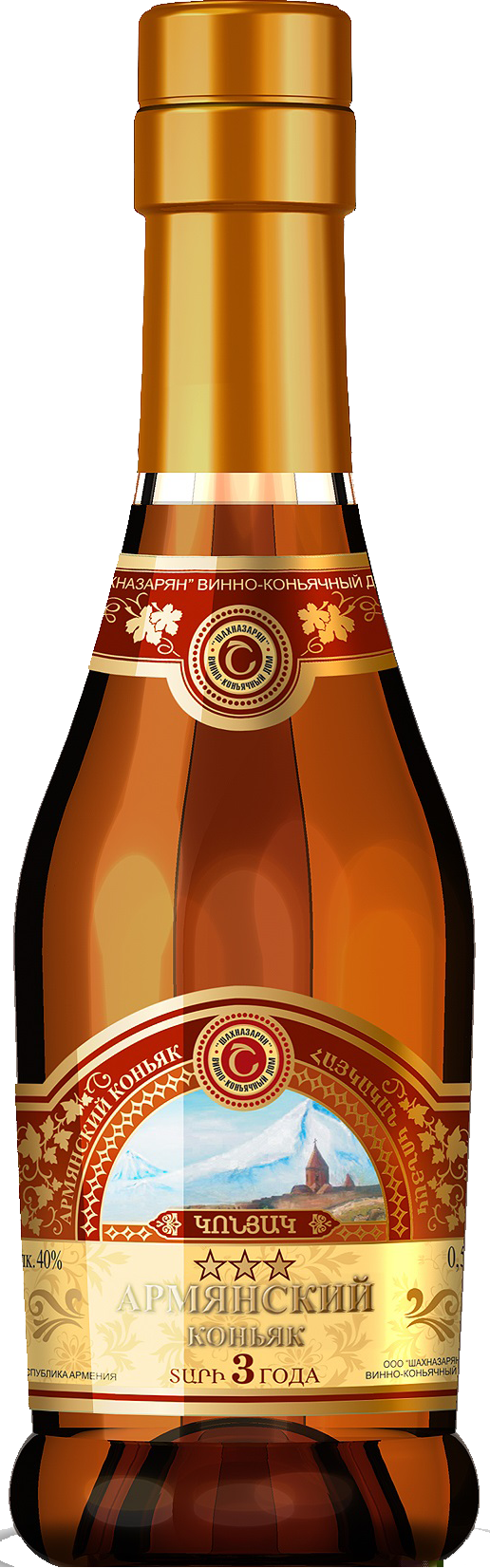 Cognac Transparent PNG Image