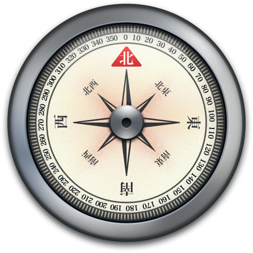 Compass Transparent PNG Image