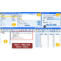 Web Computer Screenshot Point Program Line Page