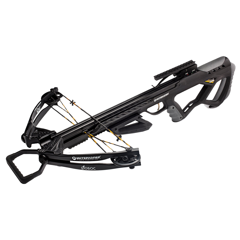 Crossbow Transparent PNG Image