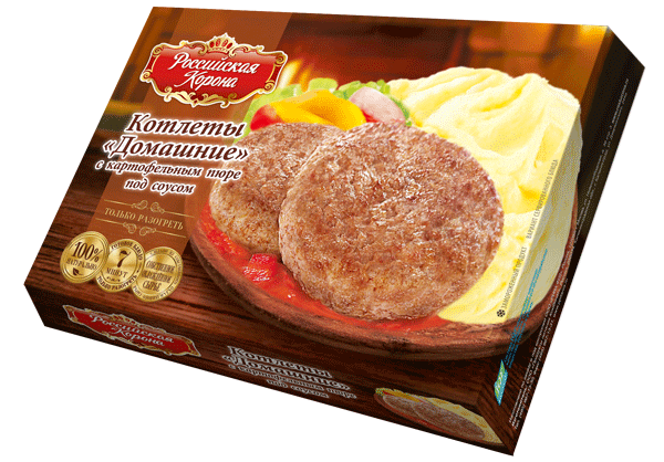 Cutlet Transparent PNG Image