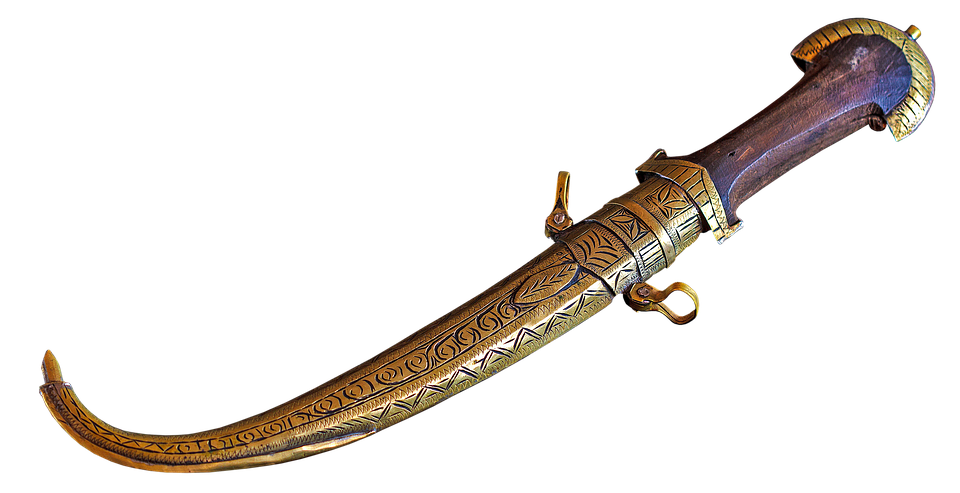 Dagger Transparent PNG Image