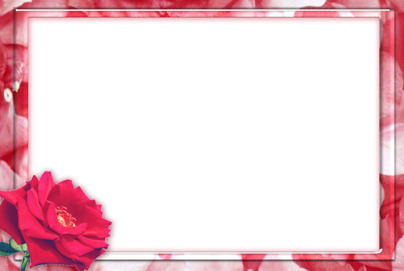 Love Photo Frame Png PNG Image