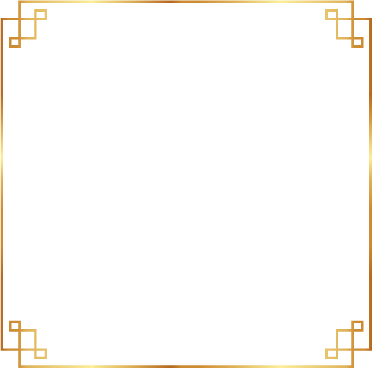 Abstract Frame Gold HD Image Free Transparent PNG Image