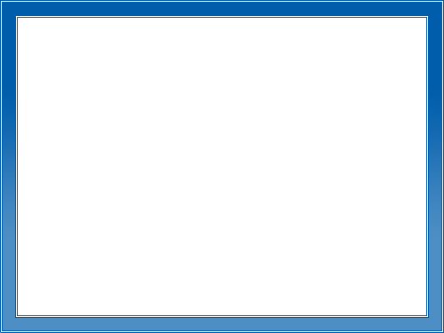 dark blue border png