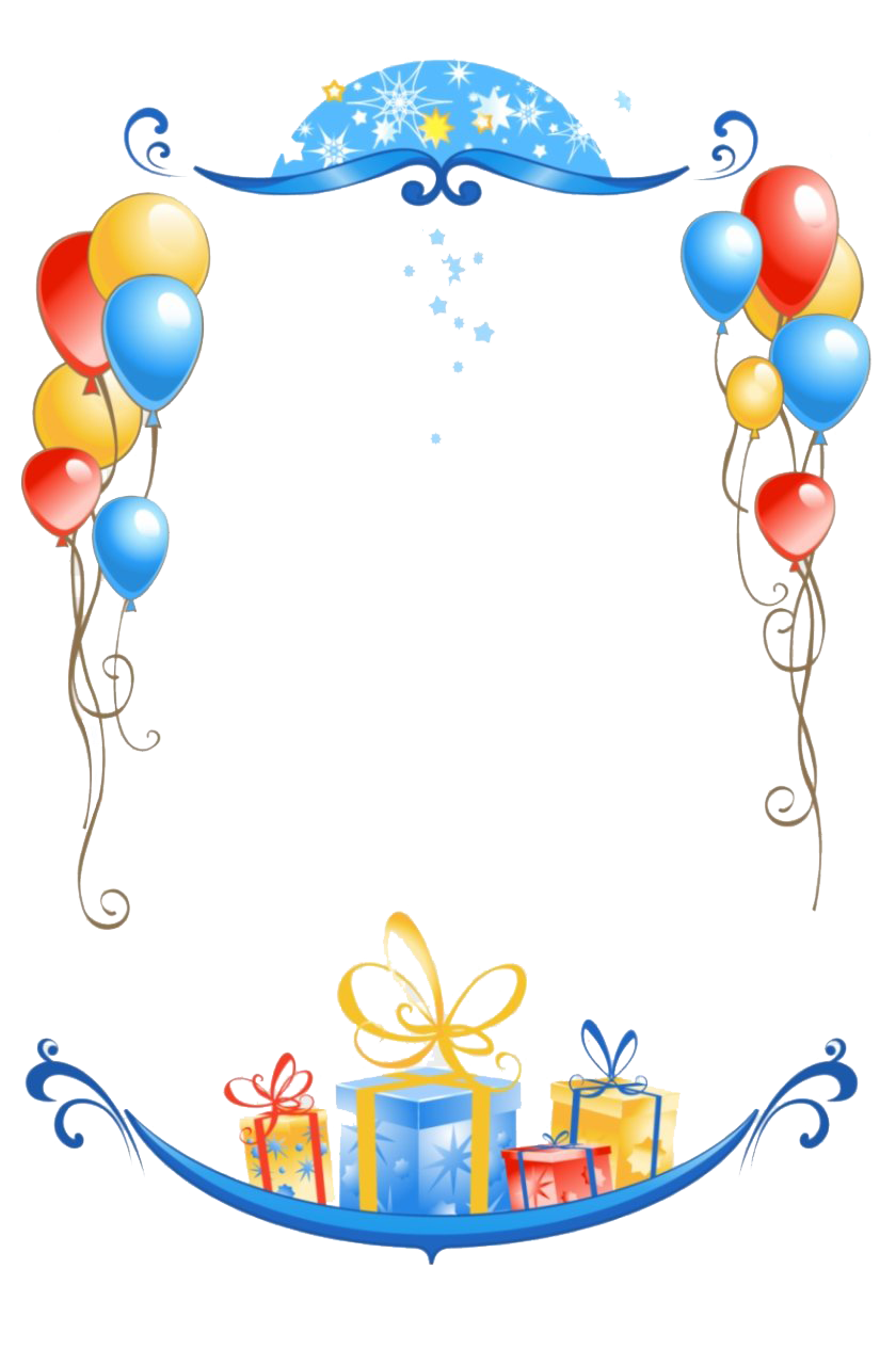Frame Birthday Free Download PNG HD PNG Image