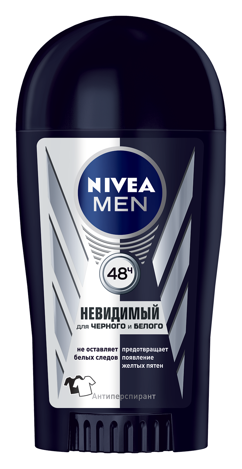 Deodorant Transparent PNG Image