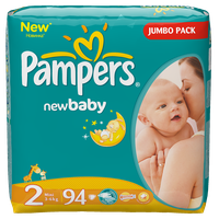 Diapers Transparent PNG Image