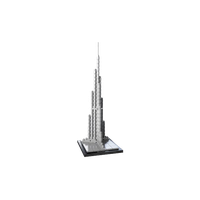 Burj Khalifa Clipart PNG Image