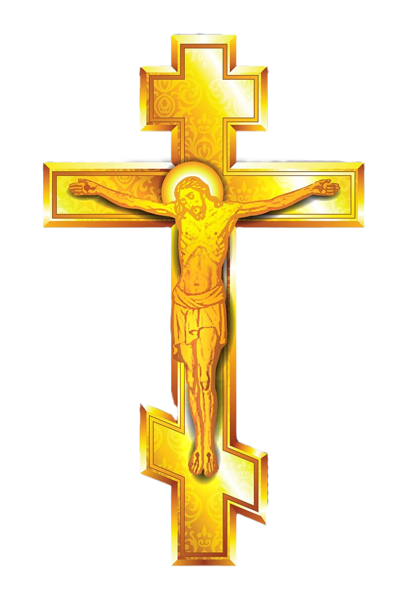 Easter Cross Christianity Free Download PNG HQ PNG Image