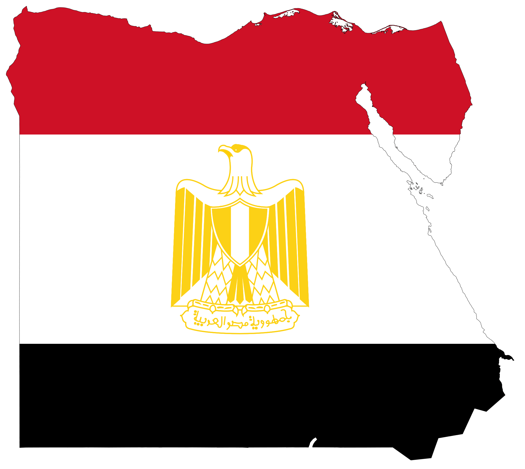 Egypt Flag Free PNG HQ PNG Image