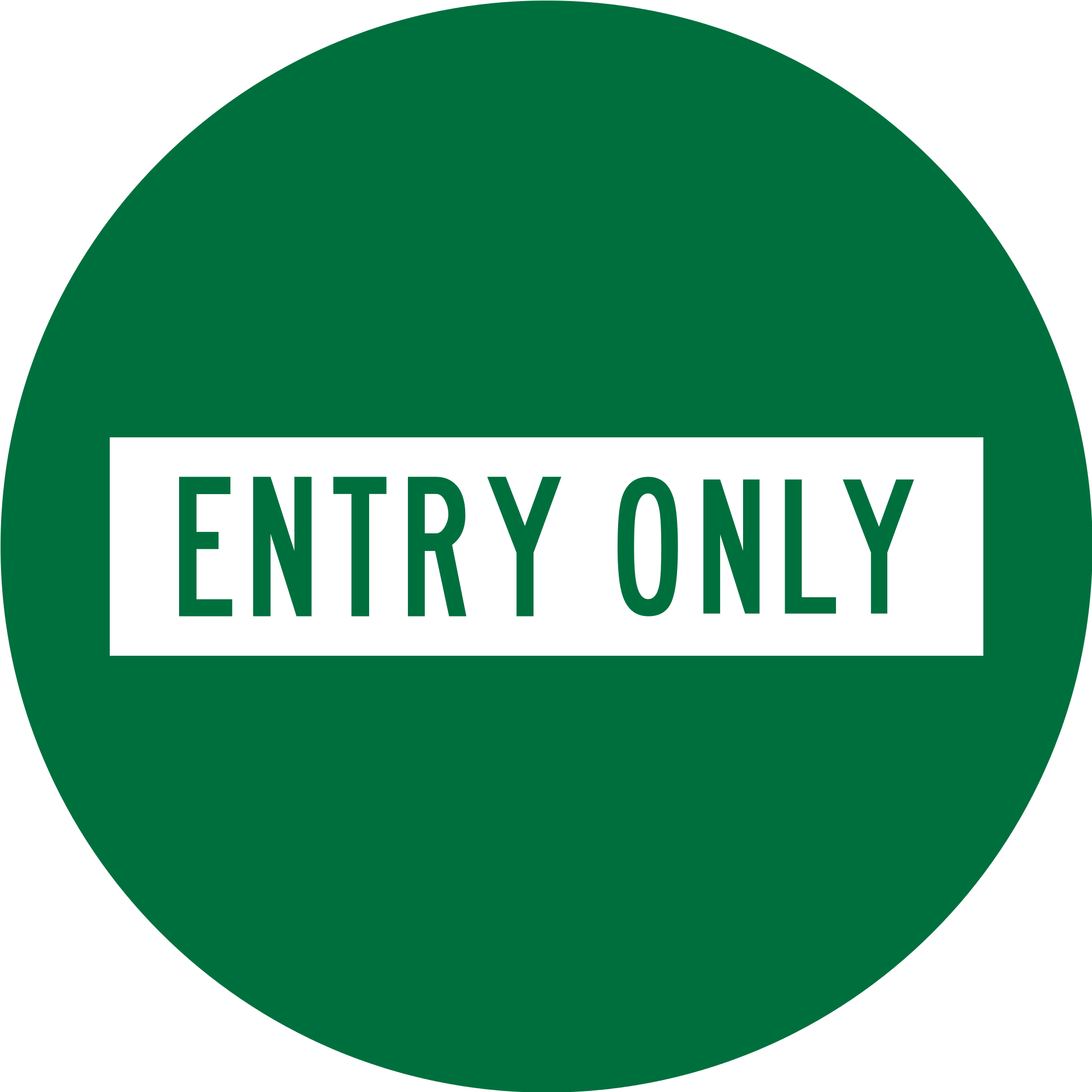 Entry Transparent PNG Image