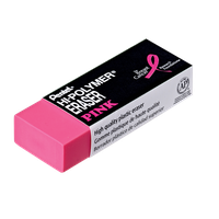 Eraser PNG