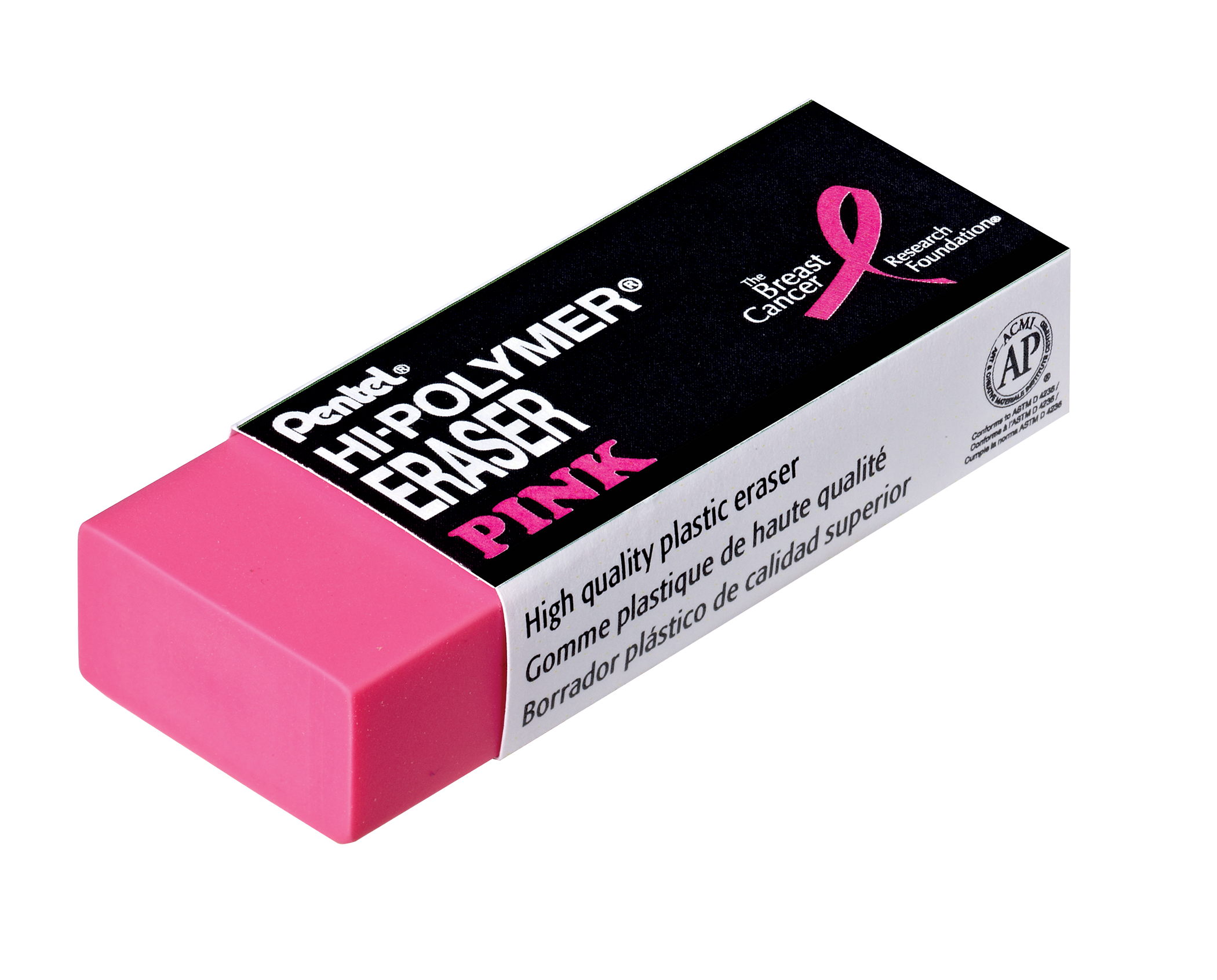 Eraser Transparent PNG Image