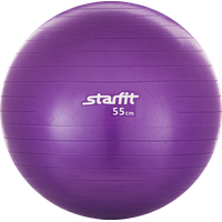 Exercise ball PNG