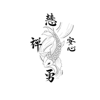 Fish Tattoos Png Image PNG