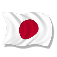 Japan flag PNG