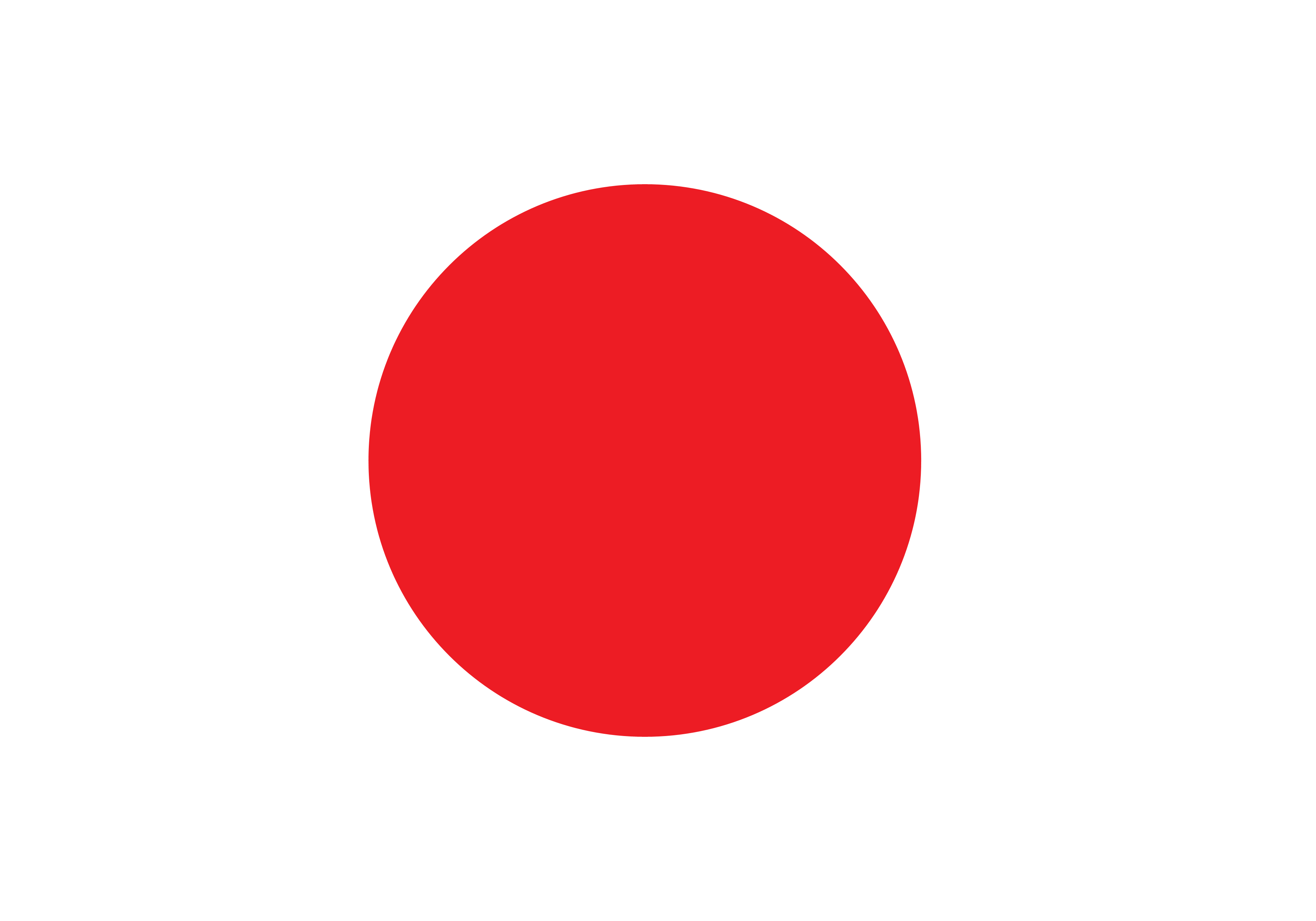 Japan flag Transparent PNG Image