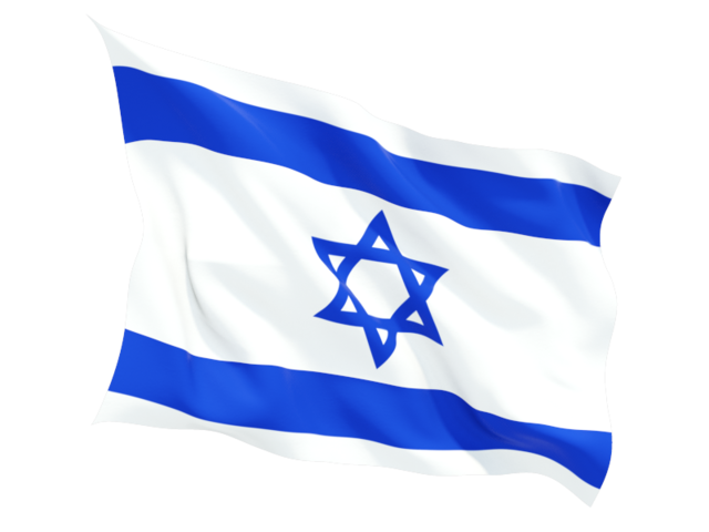 Israel flag Transparent PNG Image