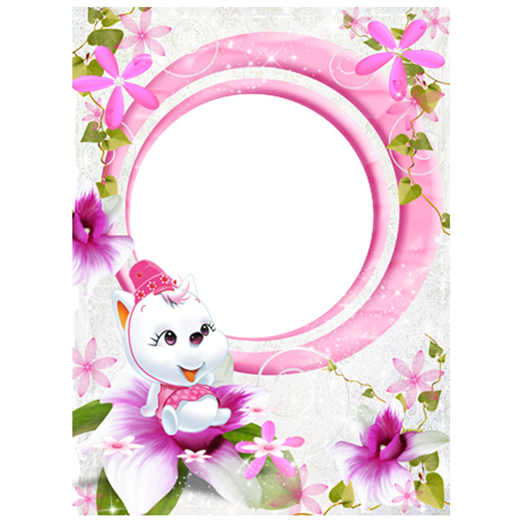 Cuteness Pink Frame Flower Cartoon Free HQ Image PNG Image