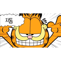 Garfield Cartoon Free Clipart HQ PNG Image