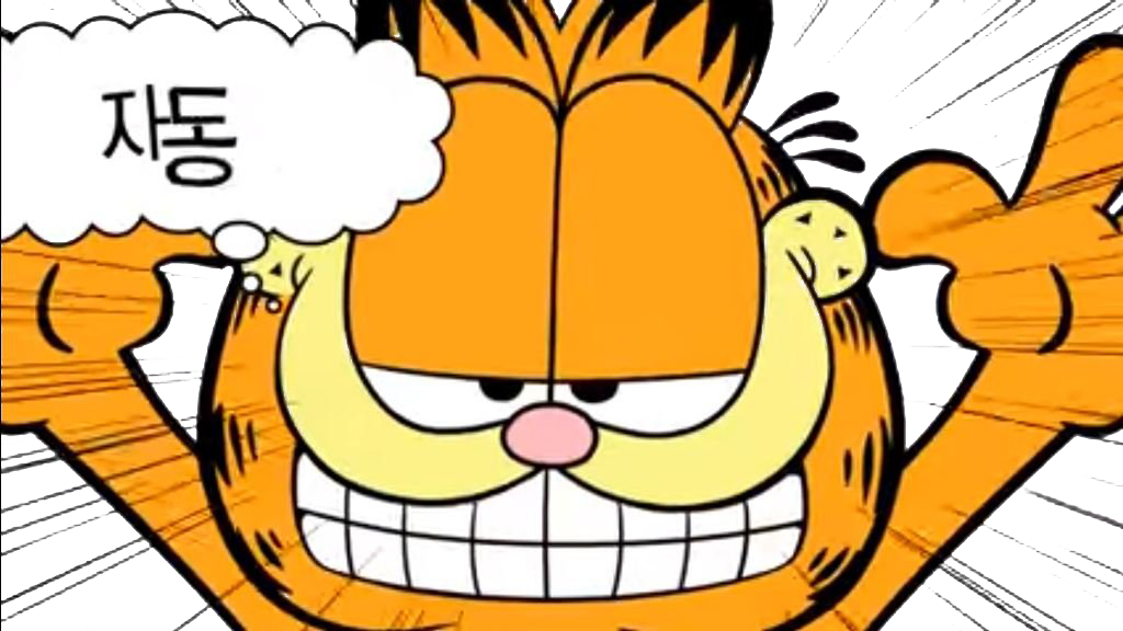 Garfield Cartoon Free Clipart HQ Transparent PNG Image