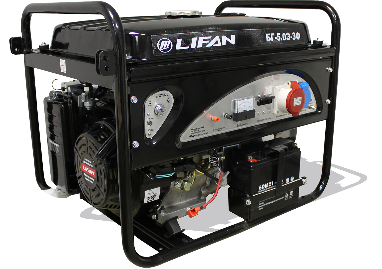 Generator Transparent PNG Image