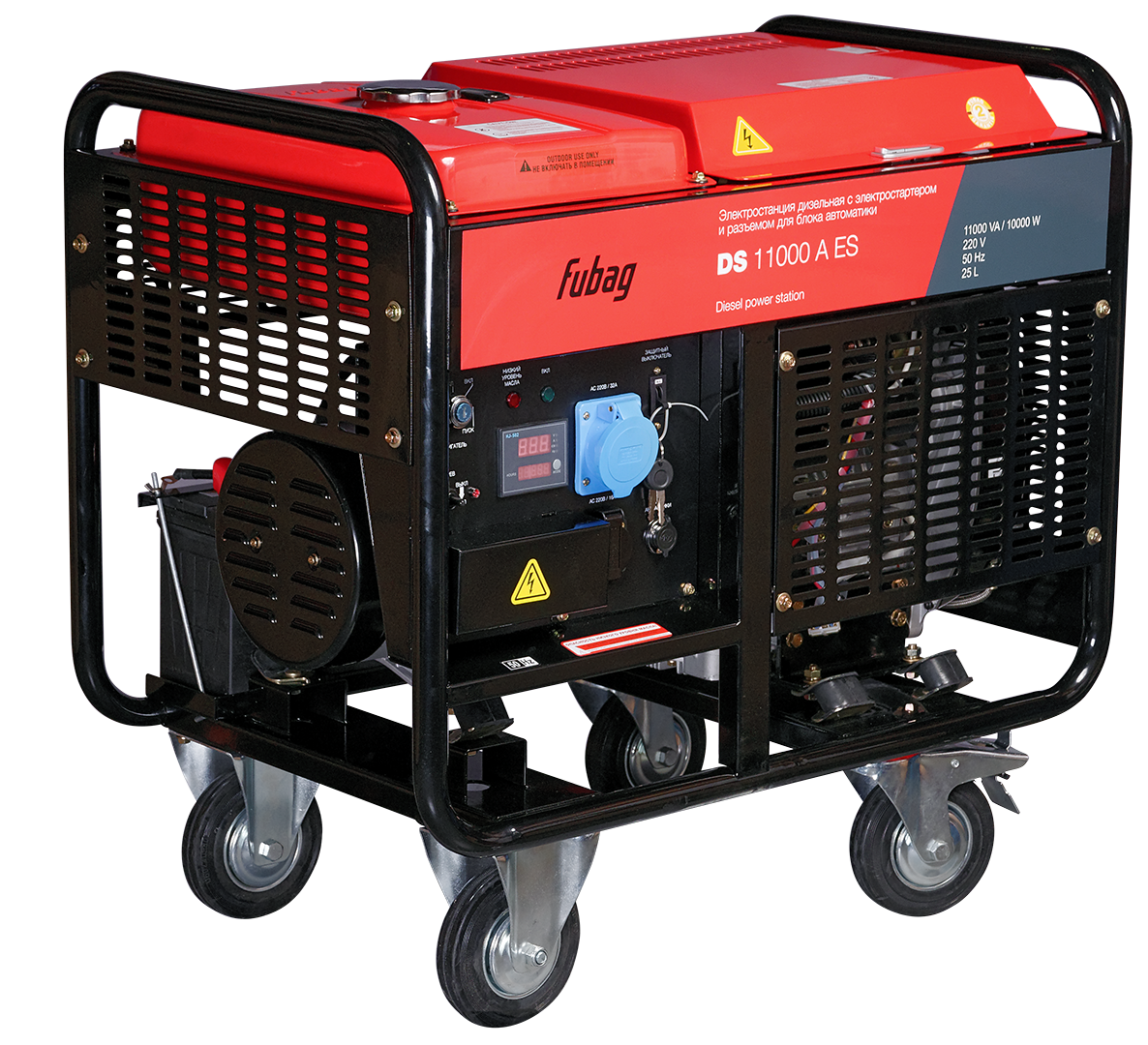 Generator Transparent PNG Image